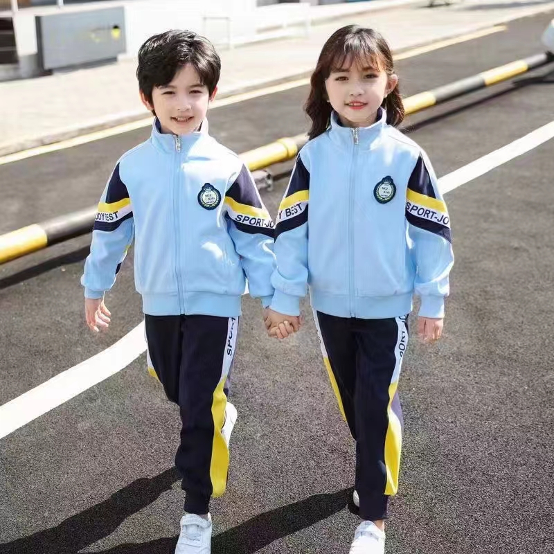 小學校服-QSM103