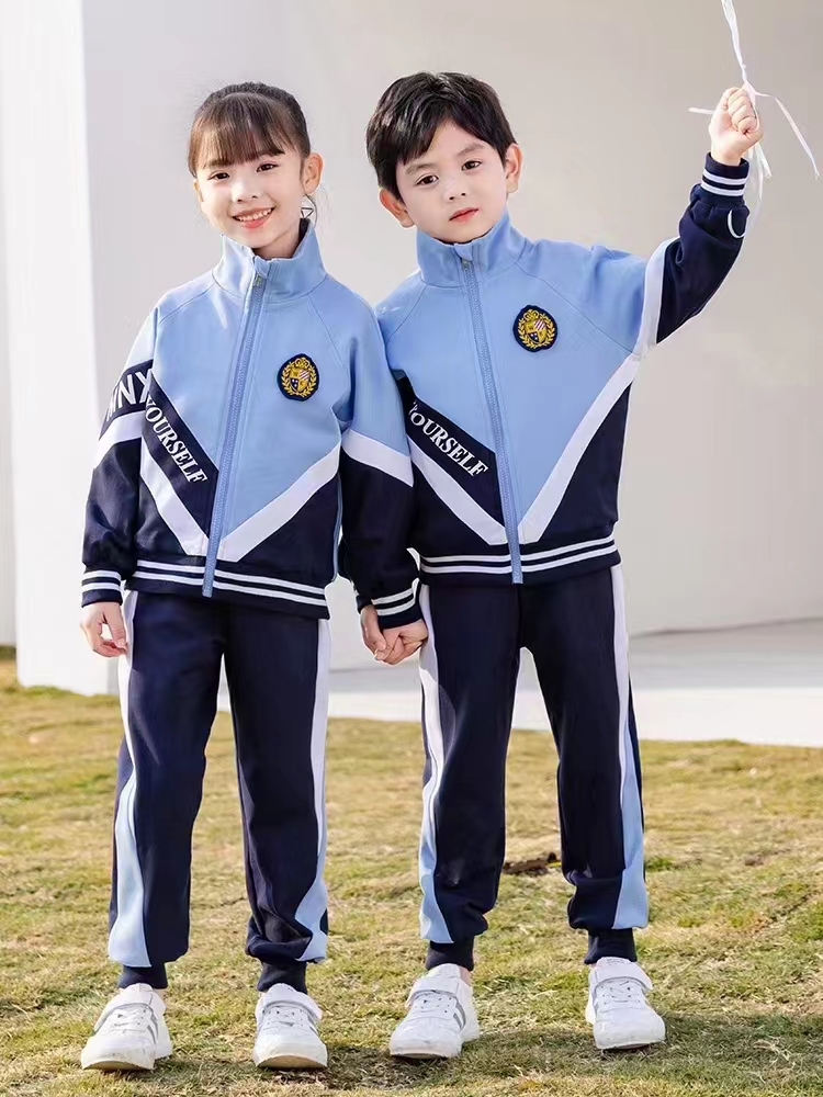 昆明校服廠(chǎng)訂做